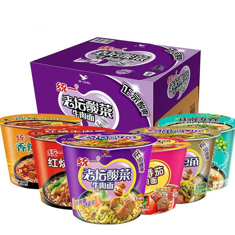 全自動桶裝泡面生產(chǎn)線：高效、便捷，引領食品工業(yè)新潮流