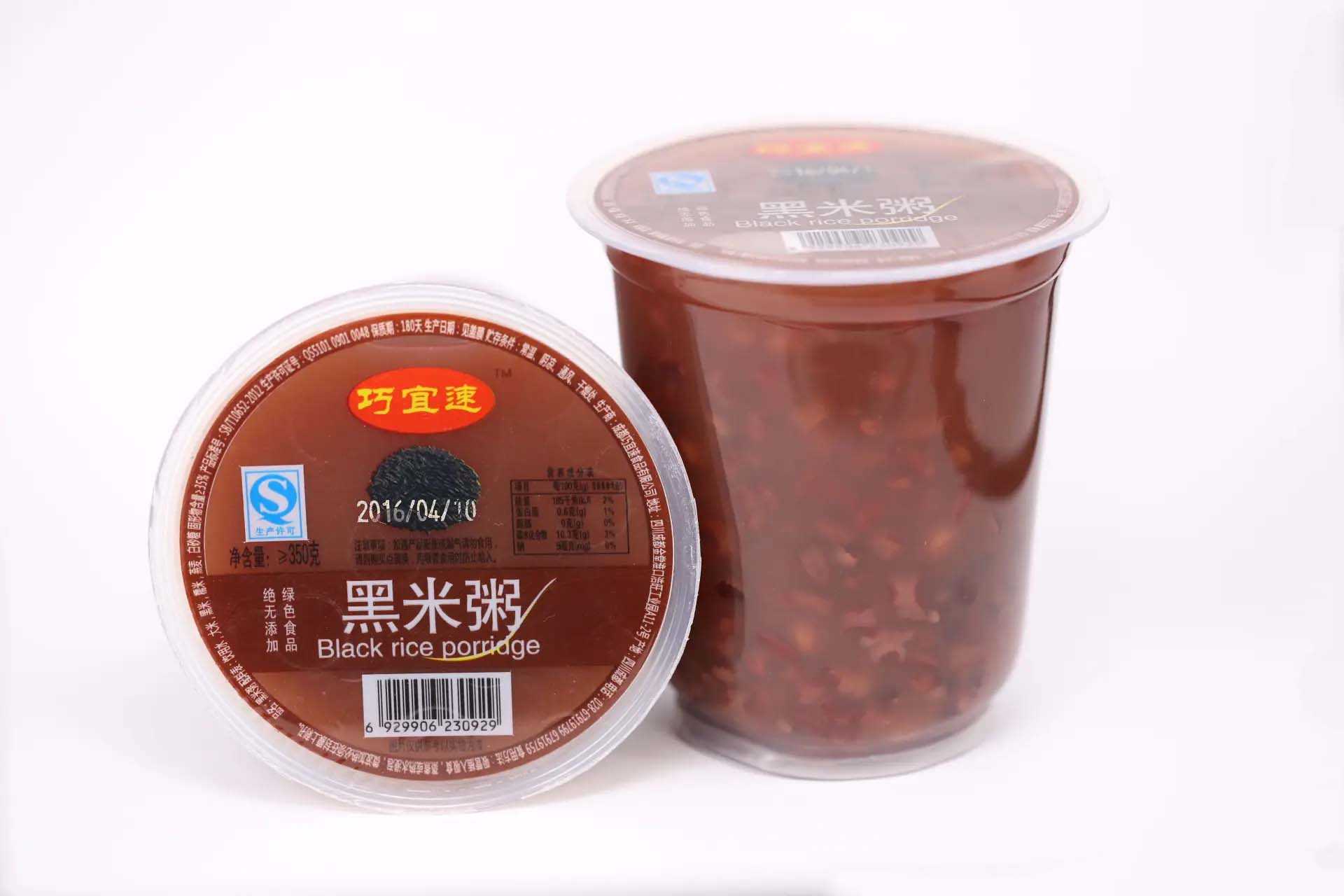 高效便捷的杯裝早餐粥全自動(dòng)灌裝生產(chǎn)線(xiàn)，讓生產(chǎn)更簡(jiǎn)單！