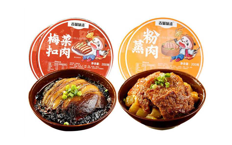 革新預(yù)制菜包裝技術(shù)：梅菜扣肉圓碗封碗機(jī)，打造高效智能生產(chǎn)線(xiàn)