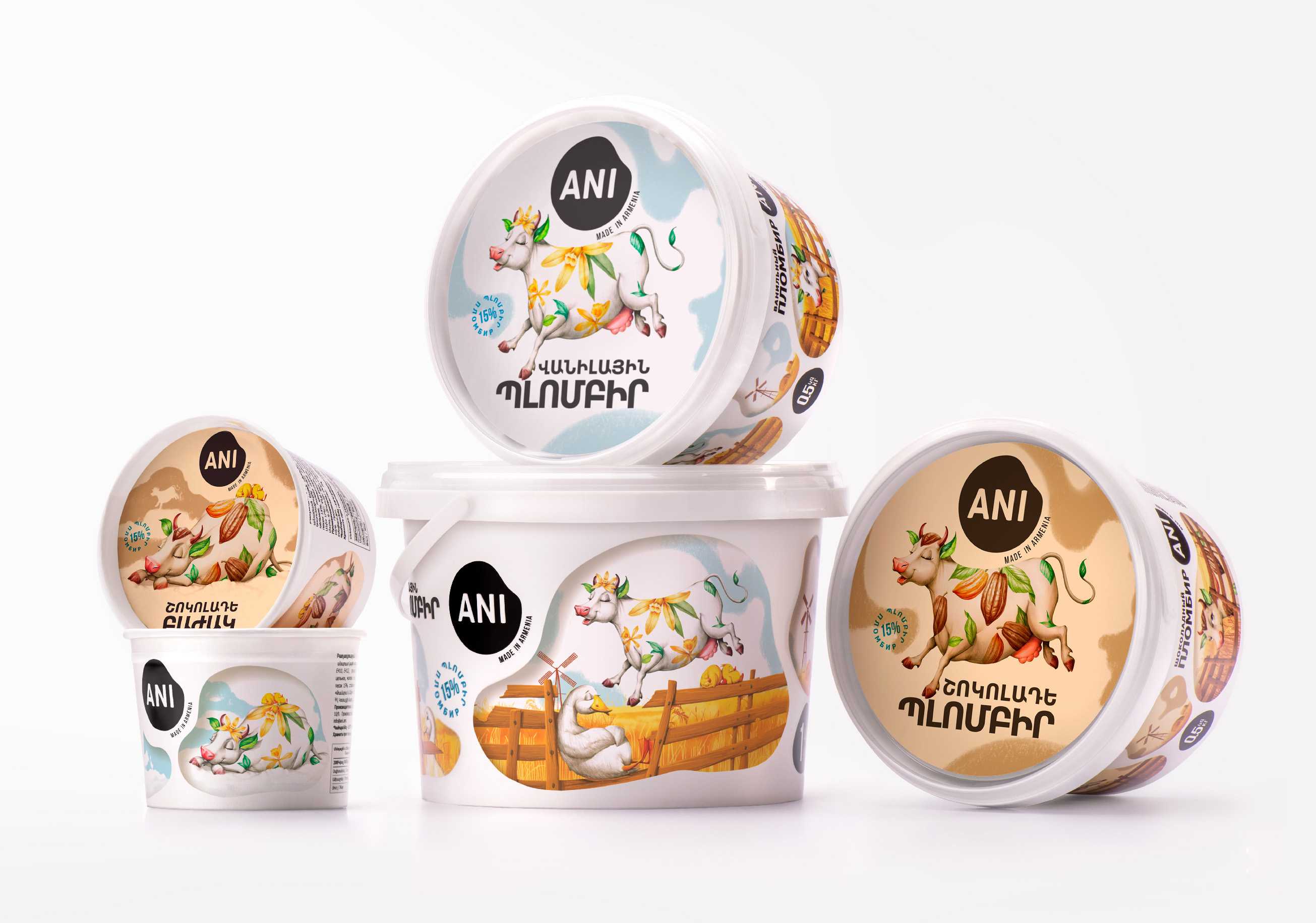 全自動冰淇淋灌裝封口機：解鎖甜蜜，引領潮流