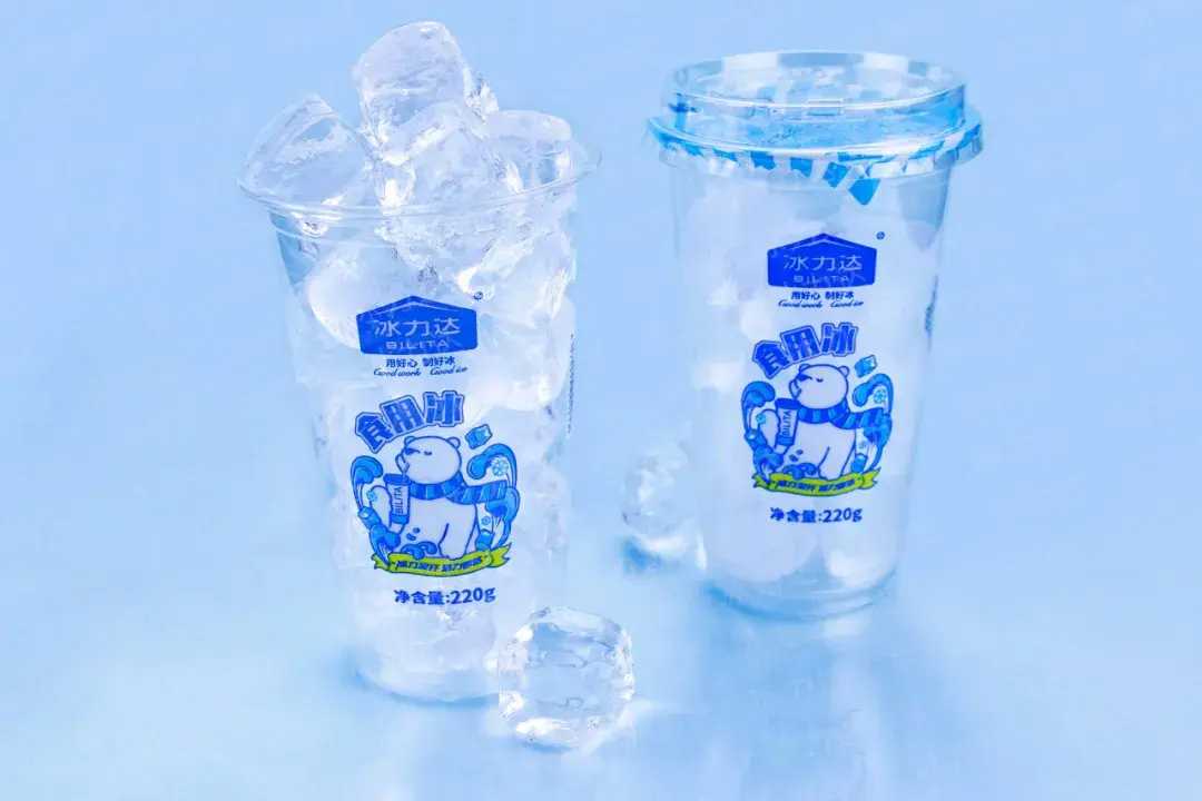 全自動杯裝食用冰塊灌裝封口機：清涼一夏，盡在掌握