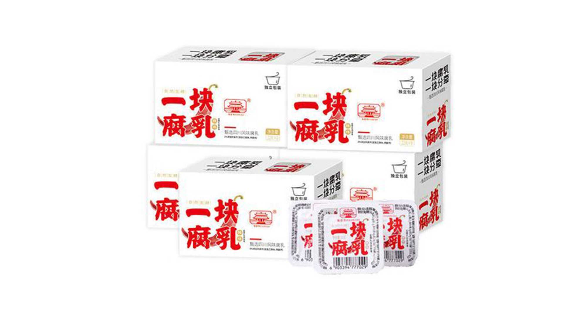 創(chuàng)新驅動，腐乳包裝設備革新——助力產業(yè)升級，共創(chuàng)腐乳新紀元