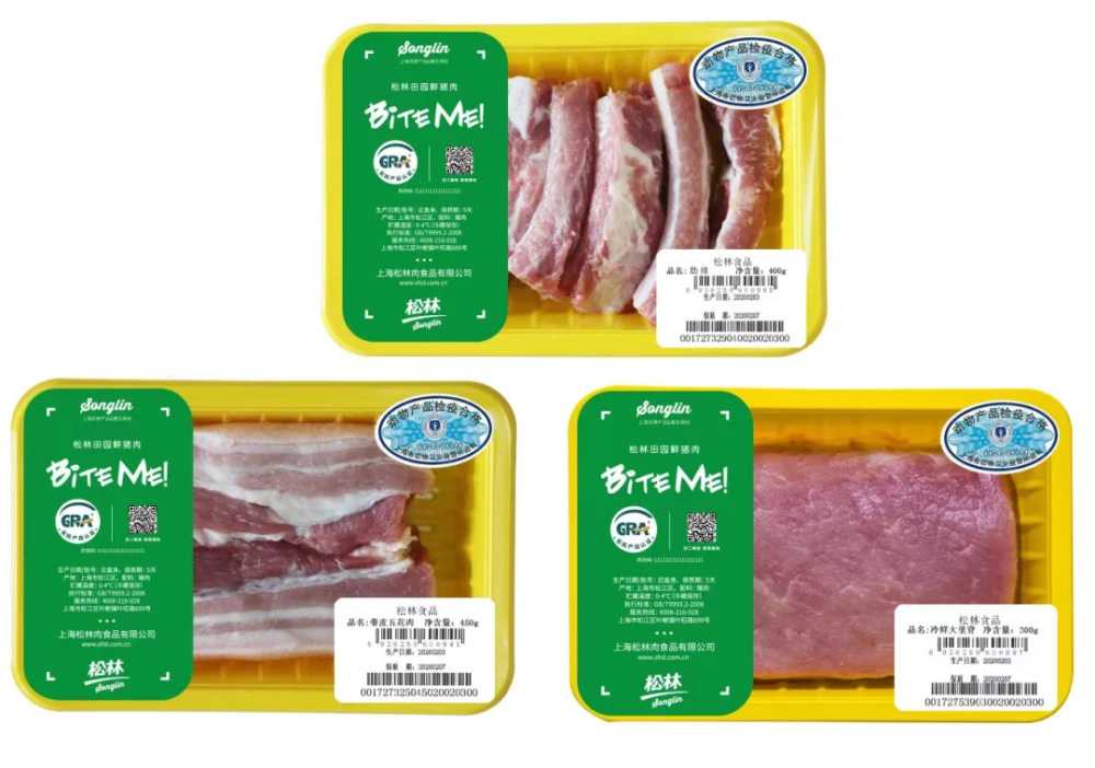 揭秘抽真空氣調包裝機，助力食品企業(yè)領跑保鮮賽道