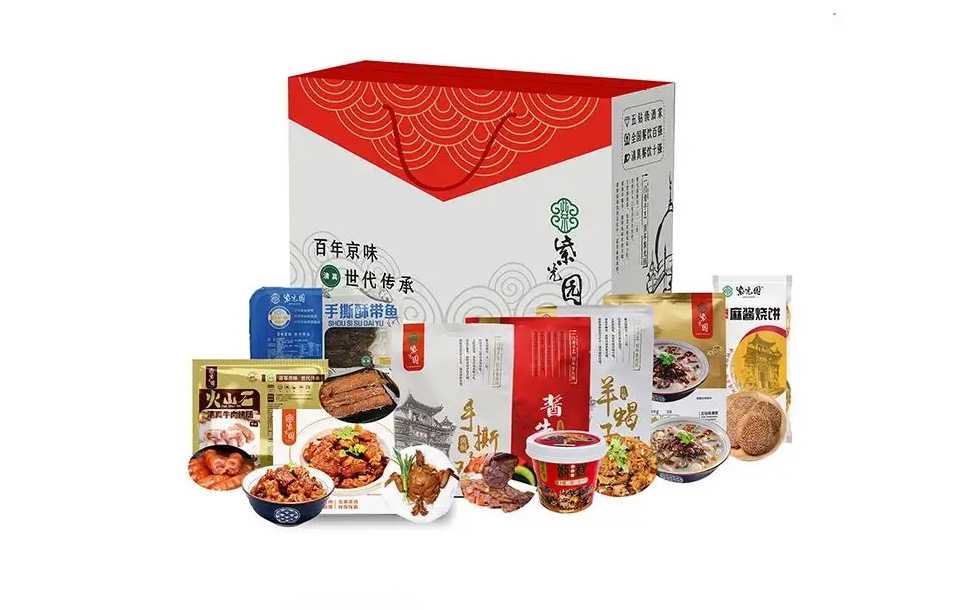 年夜飯半成品菜盒裝包裝機(jī)：為美食企業(yè)賦能，助力傳統(tǒng)節(jié)日盛宴