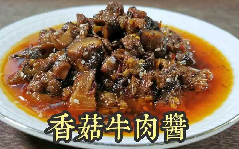 新篇章：全自動(dòng)小杯香菇醬灌裝封口機(jī)，引領(lǐng)食品包裝新革命
