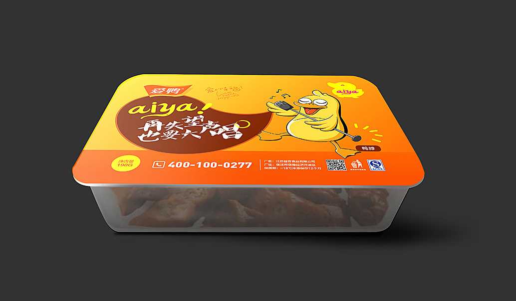 智能鎖鮮，傳承與創(chuàng)新并行 — 探秘全自動(dòng)鹵味鳳爪鴨掌包裝機(jī)