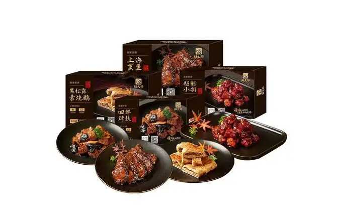 全自動包裝設備如何助力工廠實現(xiàn)高效量產？揭秘智能生產的核心利器