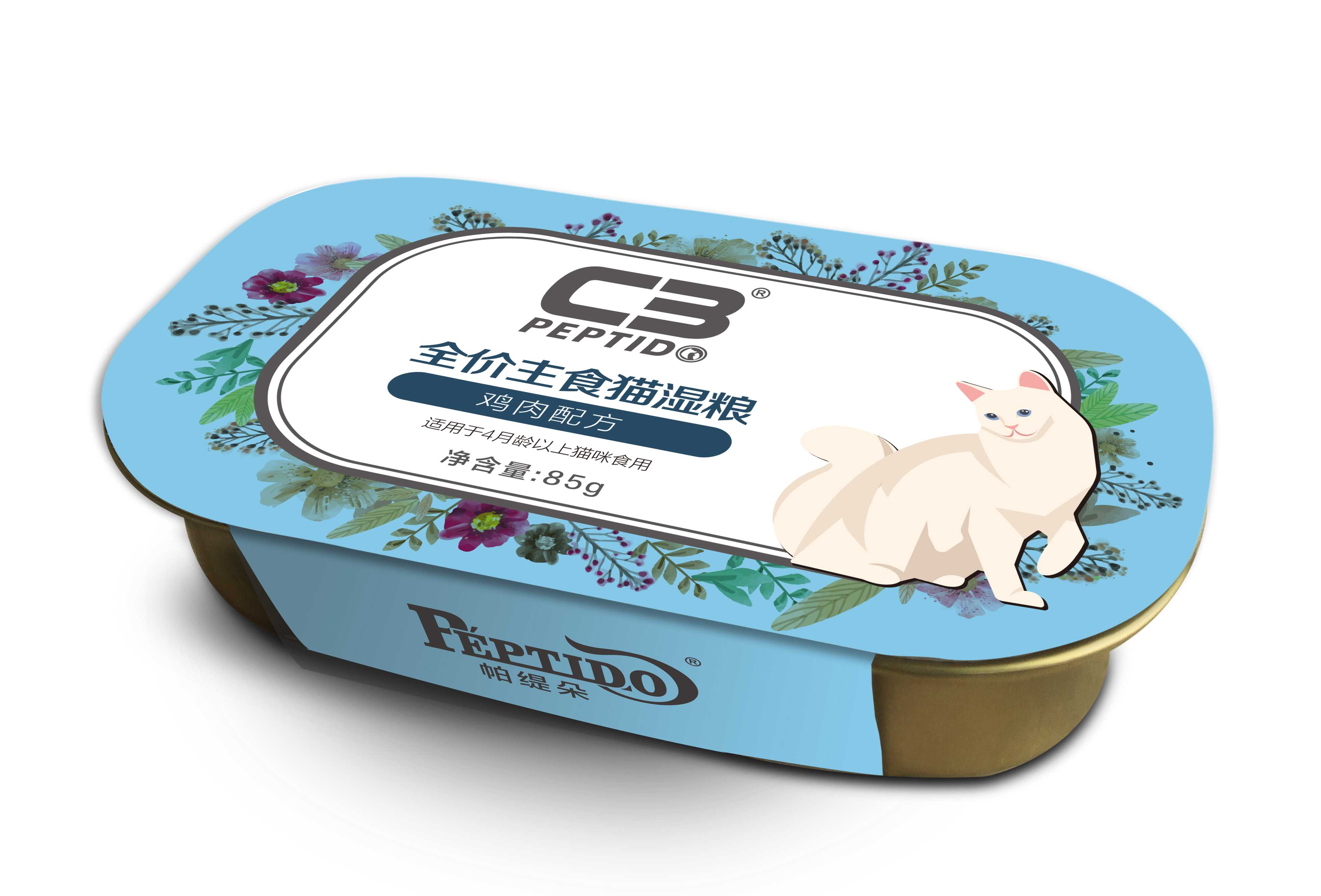 ?智造未來(lái)：全自動(dòng)寵物糧包裝機(jī)革新量產(chǎn)，高效賦能工廠生產(chǎn)