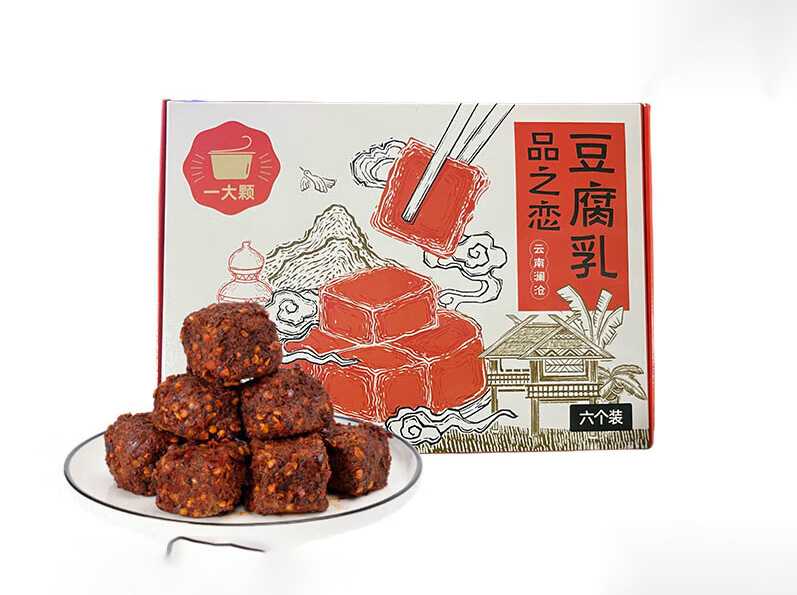 創(chuàng)新驅(qū)動，智造未來——腐乳獨(dú)立包裝設(shè)備解決方案