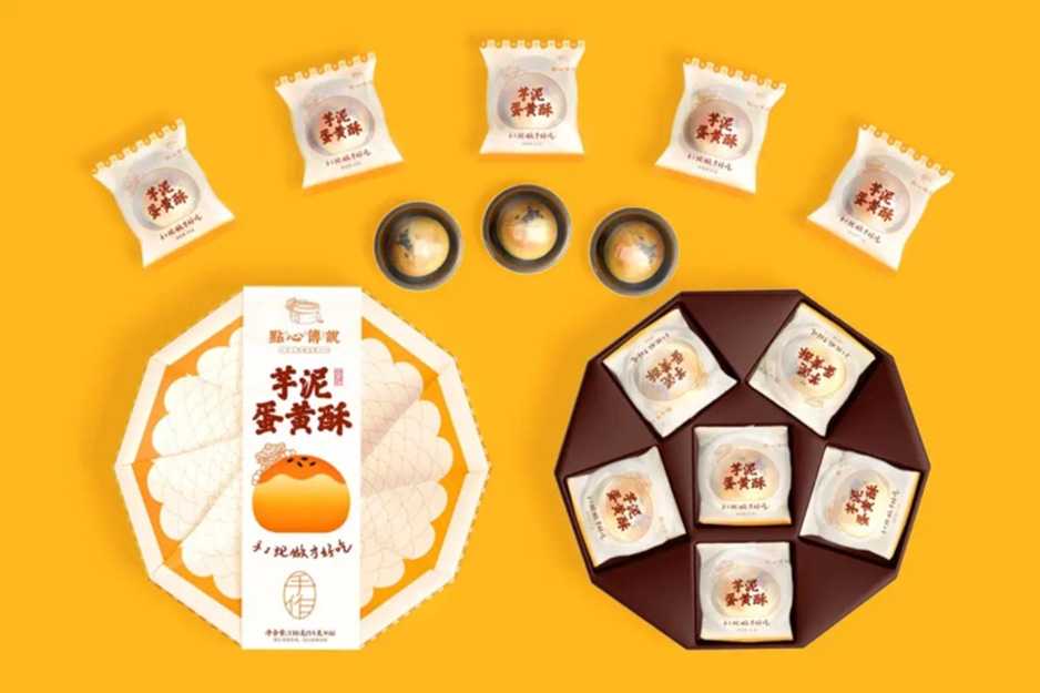 【中式糕點包裝設備】傳統(tǒng)風味與現(xiàn)代生產完美融合，助力老字號品牌升級