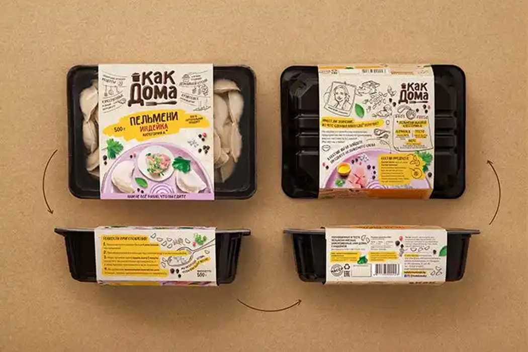 【智能高效】全自動速凍食品包裝生產線解決方案——精準·穩(wěn)定·省成本