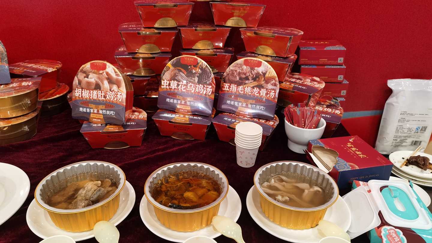 全自動泡椒牛肉盒裝包裝生產(chǎn)線：高效保鮮，賦能食品工業(yè)量產(chǎn)