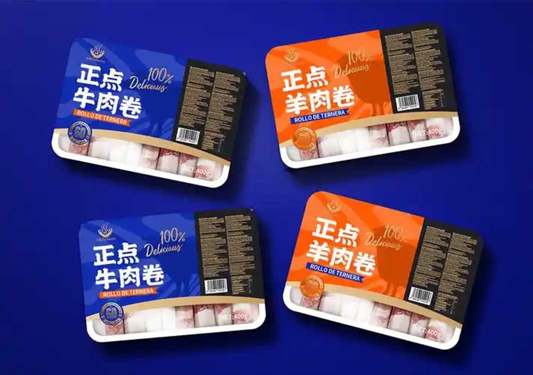 全自動牛羊肉卷盒裝包裝設(shè)備：高效量產(chǎn)，守護鮮味