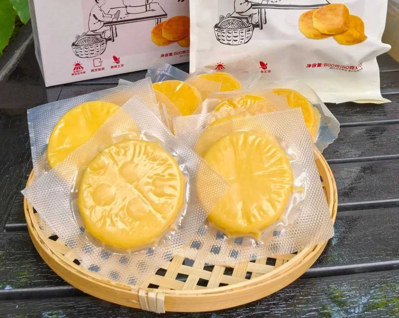 呂工機(jī)械｜玉米漿包自動(dòng)化生產(chǎn)線(xiàn)——高效穩(wěn)定省人工