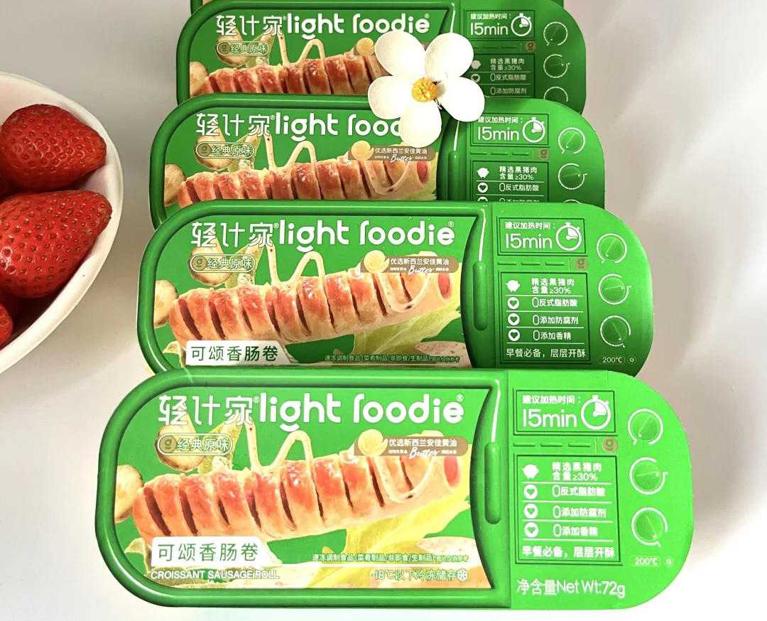 呂工機(jī)械可頌肉腸卷生產(chǎn)線，您的產(chǎn)能倍增與創(chuàng)新引擎