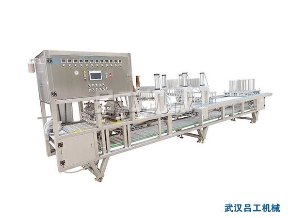 1651817444810431.jpg LG-1200塑料盒抽真空封口機(jī).jpg