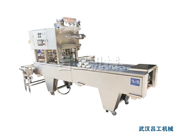 1652172097978677.jpg LG-200塑料碗抽真空封口機(jī).jpg