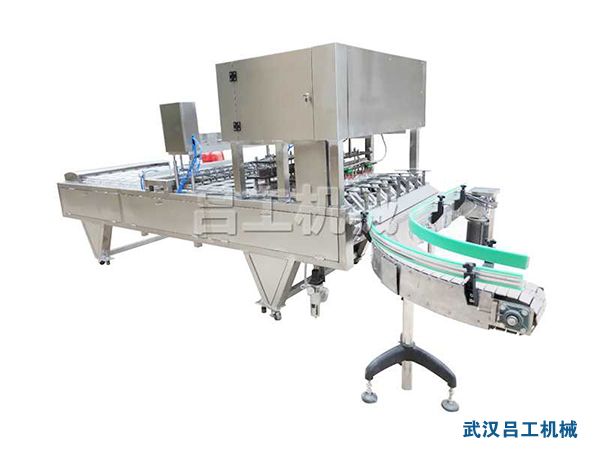 1653528621644515.jpg LG-620塑料碗抽真空封口機(jī).jpg