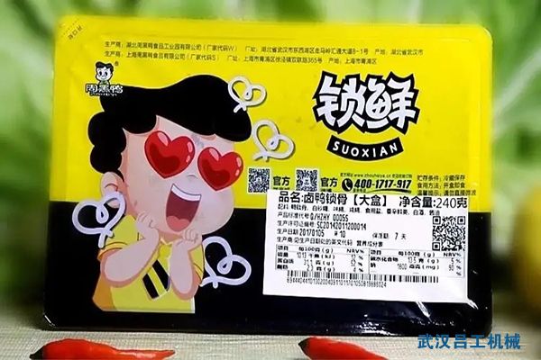 1658913125551863.jpg src=http___img4.tbcdn.cn_tfscom_i1_723815385_TB2FrvmptBopuFjSZPcXXc9EpXa_!!723815385.jpg&refer=http___img4.tbcdn.webp.jpg