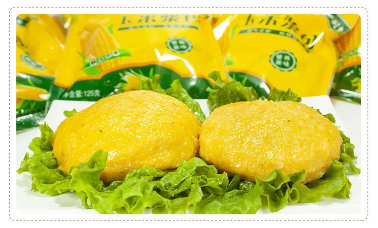 玉米漿包包裝機：自動化生產(chǎn)，鎖住新鮮，傳遞美味