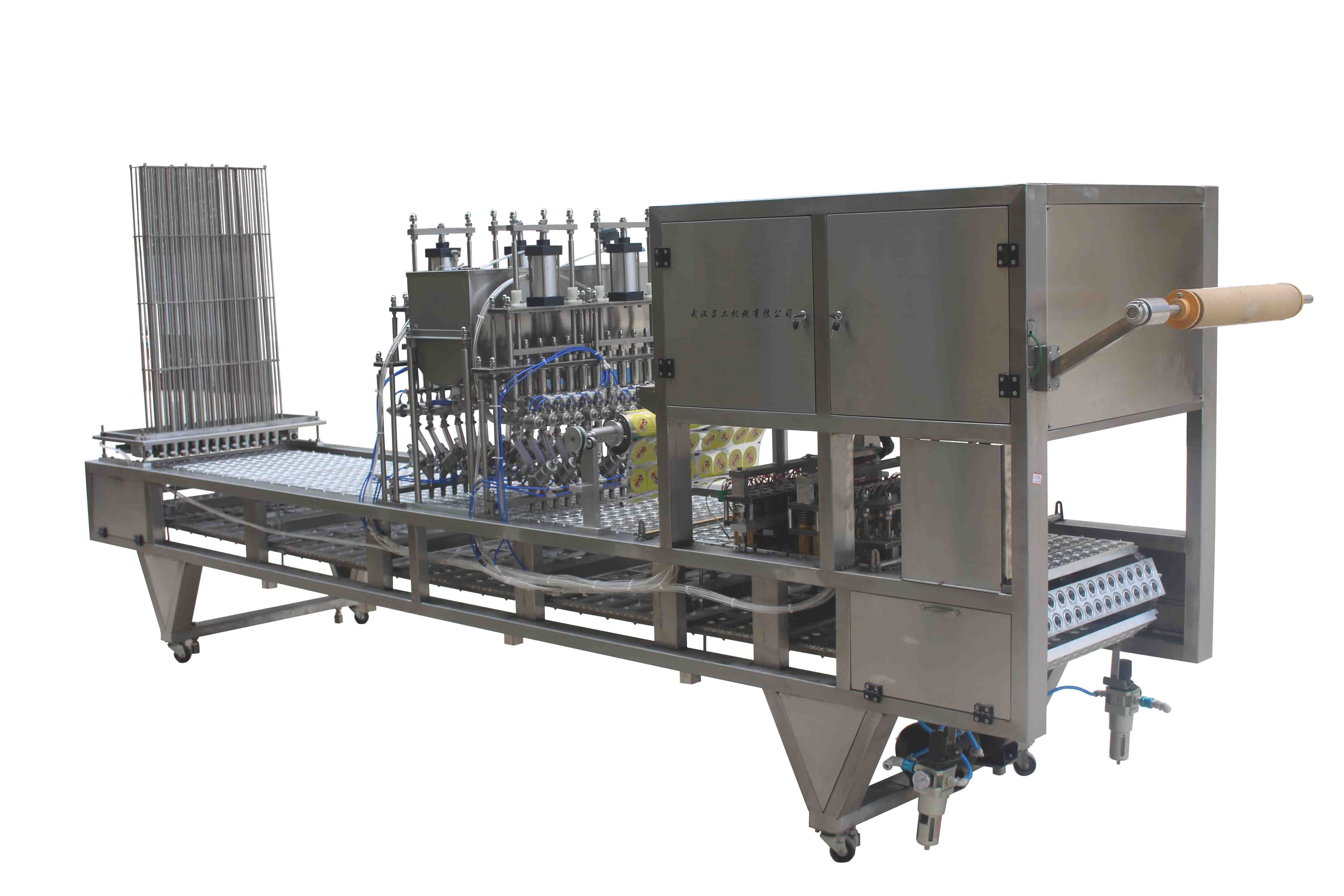 1721459216444531.jpg 00009杯裝果凍01 - 副本.jpg