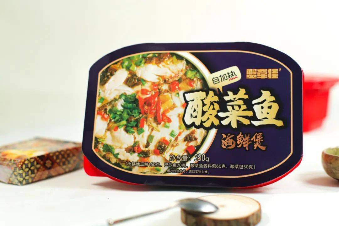 1723170263272039.jpg 酸菜魚02.jpg