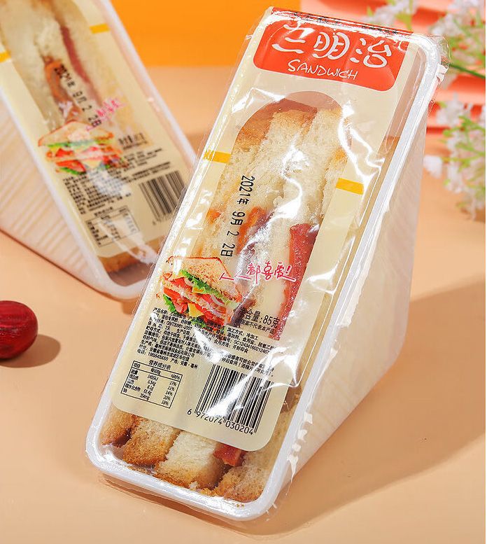 1723442527464829.jpg 三明治02.jpg