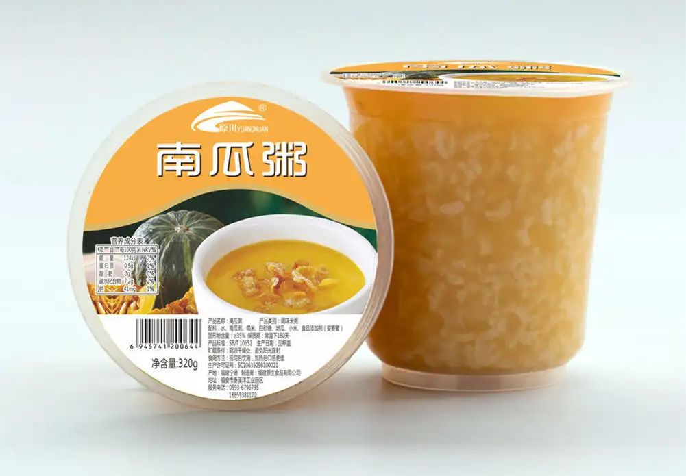 1725334493418821.jpg 早餐粥02.jpg