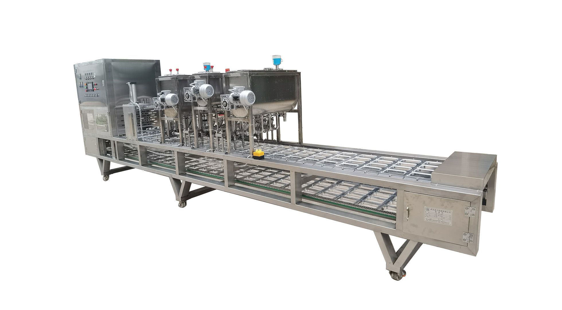 1735956730566539.jpg 4口鋁箔盒3次灌裝片膜封口4.jpg