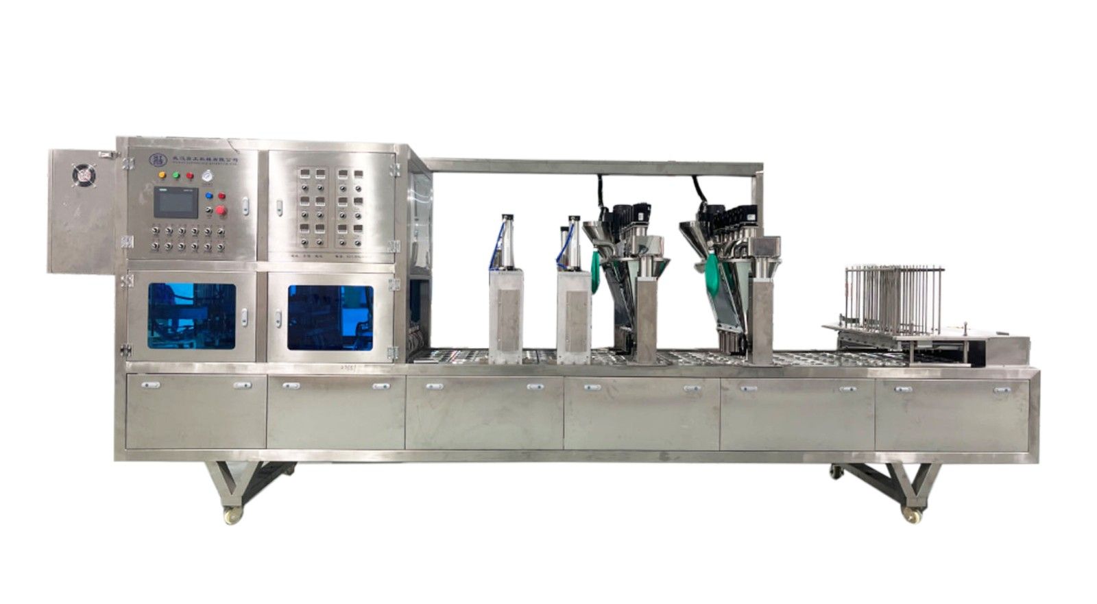 1740985824828710.jpg 通用片膜雙排.jpg