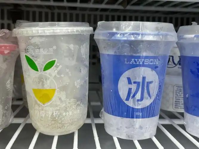 【深度解密】全自動冰品包裝設(shè)備如何重構(gòu)食品工業(yè)效率邊界？5 大核心技術(shù)顛覆傳統(tǒng)生產(chǎn)