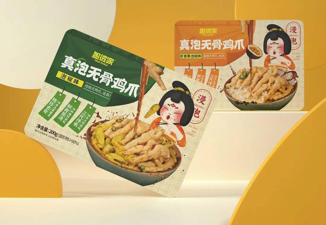 1741318803368150.jpg 鳳爪02.jpg