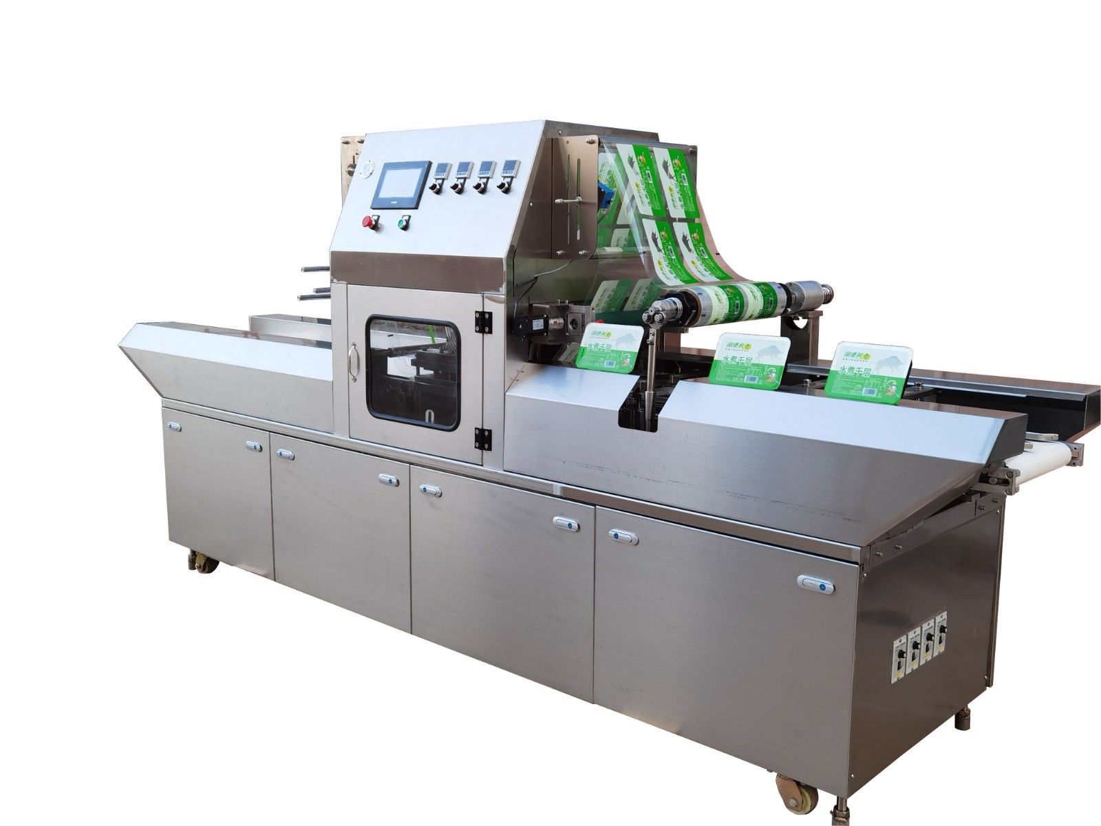 1741415785370728.jpg 2口盒裝毛肚真空氣調(diào)包裝機(jī)5-27.jpg