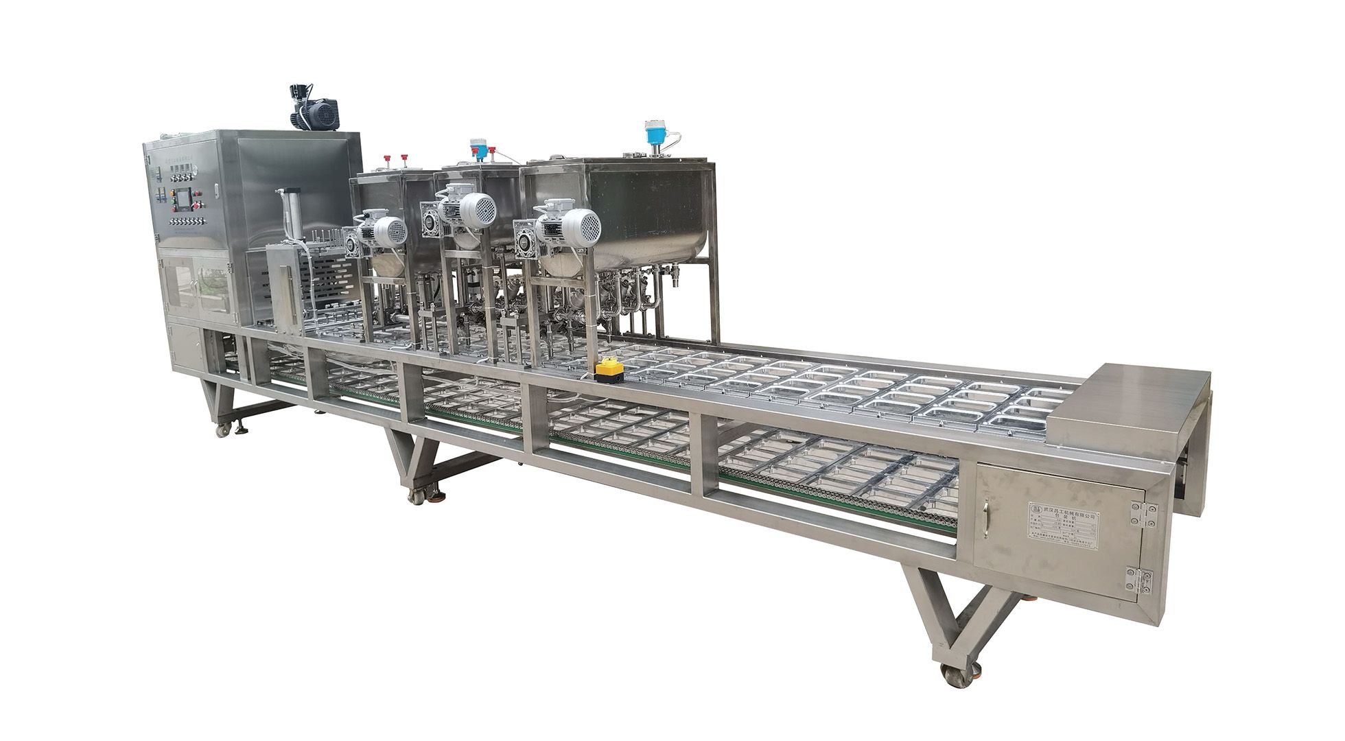 1742527516943100.jpg 4口鋁箔盒蝦尾2-13.jpg