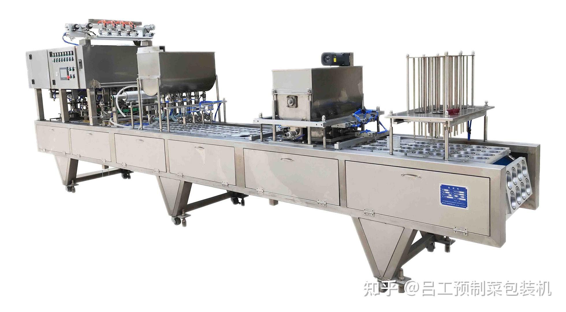 1744089369169732.jpg 包裝機02.jpg