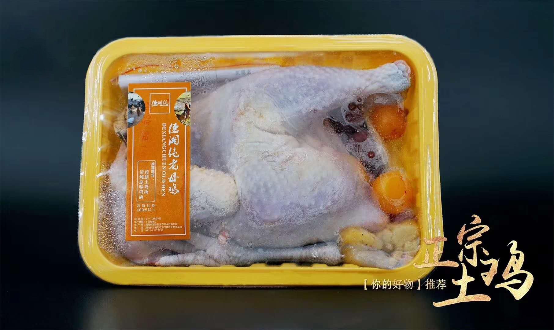 1744180007137644.jpg 氣調(diào)保鮮02.jpg